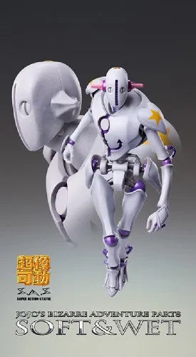 Jojo no Kimyou na Bouken - Jojolion - Soft & Wet - Super Action Statue #56 (Medicos Entertainment)ㅤ – Medicos Entertainment – ActionFigure Brasil