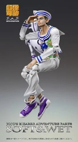 Jojo no Kimyou na Bouken - Jojolion - Soft & Wet - Super Action Statue #56 (Medicos Entertainment)ㅤ – Medicos Entertainment – ActionFigureBrasil — acessórios