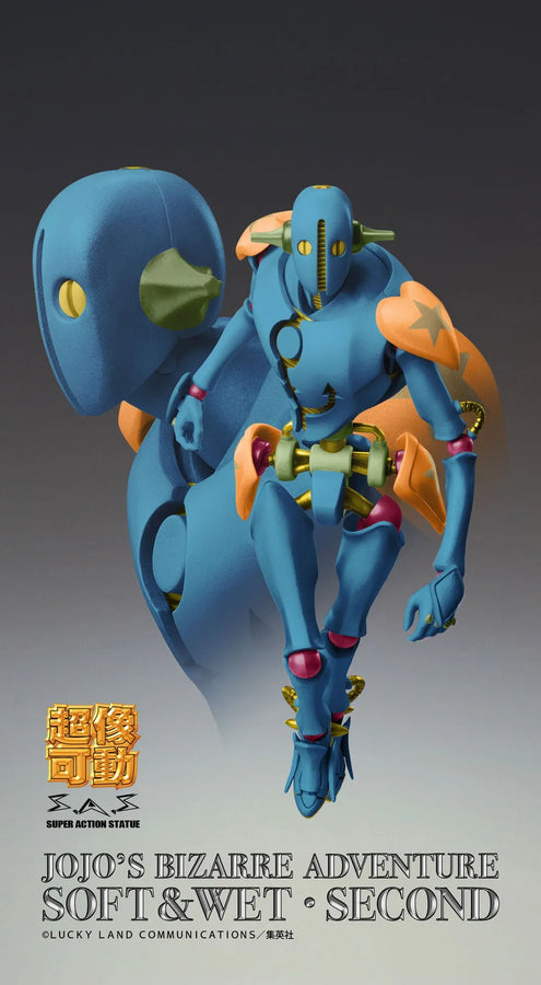 Jojo no Kimyou na Bouken - Jojolion - Soft & Wet - Super Action Statue - Second (Medicos Entertainment)ㅤ – Medicos Entertainment – ActionFigureBrasil