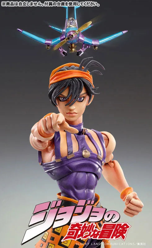 Jojo no Kimyou na Bouken - Ougon no Kaze - Aerosmith - Clash - Formaggio - Narancia Ghirga - Super Action Statueb - 2025 Re-release (Medicos Entertainment)ㅤ – Medicos Entertainment – ActionFigureBrasil