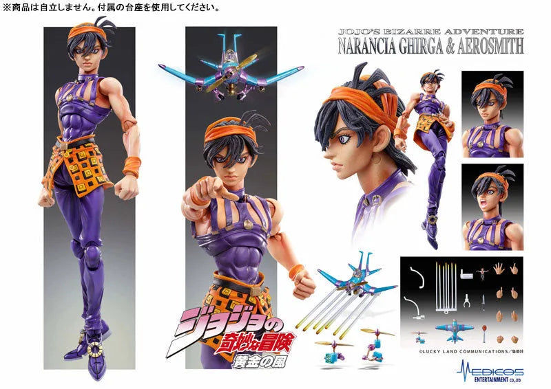 Jojo no Kimyou na Bouken - Ougon no Kaze - Aerosmith - Clash - Formaggio - Narancia Ghirga - Super Action Statueb - 2025 Re-release (Medicos Entertainment)ㅤ – Medicos Entertainment – ActionFigureBrasil