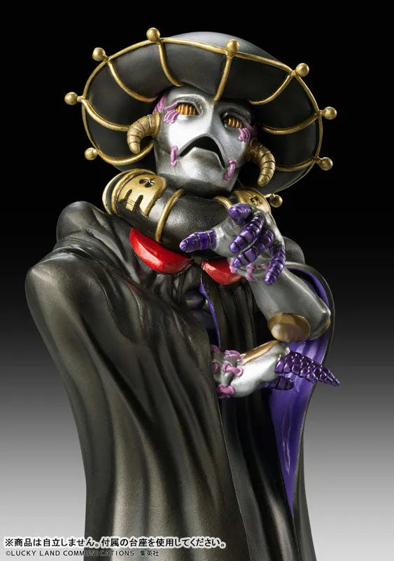Jojo no Kimyou na Bouken - Ougon no Kaze - Black Sabbath - Statue Legend - 2024 Re-release (Medicos Entertainment)ㅤ – Medicos Entertainment – ActionFigureBrasil