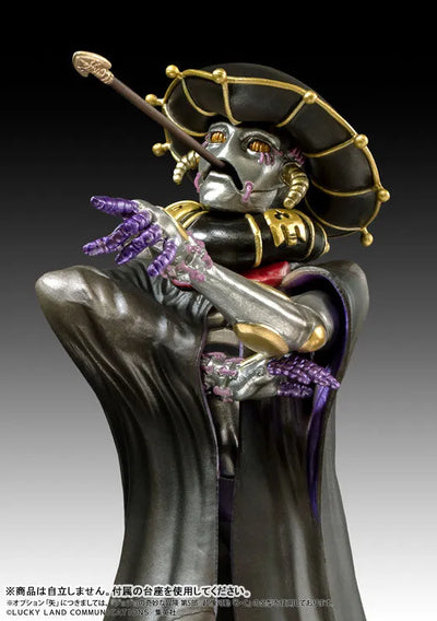 Jojo no Kimyou na Bouken - Ougon no Kaze - Black Sabbath - Statue Legend - 2024 Re-release (Medicos Entertainment)ㅤ – Medicos Entertainment – ActionFigureBrasil — ambientada
