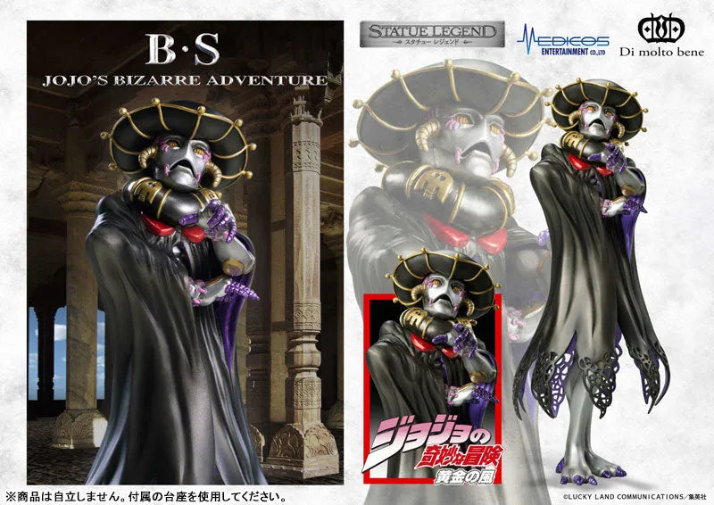 Jojo no Kimyou na Bouken - Ougon no Kaze - Black Sabbath - Statue Legend - 2024 Re-release (Medicos Entertainment)ㅤ – Medicos Entertainment – ActionFigureBrasil