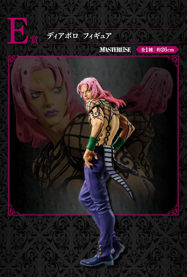 Jojo no Kimyou na Bouken - Ougon no Kaze - Diavolo - Ichiban Kuji Jojo no Kimyou na Bouken Evil Party - Masterlise - E Prize (Bandai Spirits)ㅤ – Bandai Spirits – ActionFigureBrasil