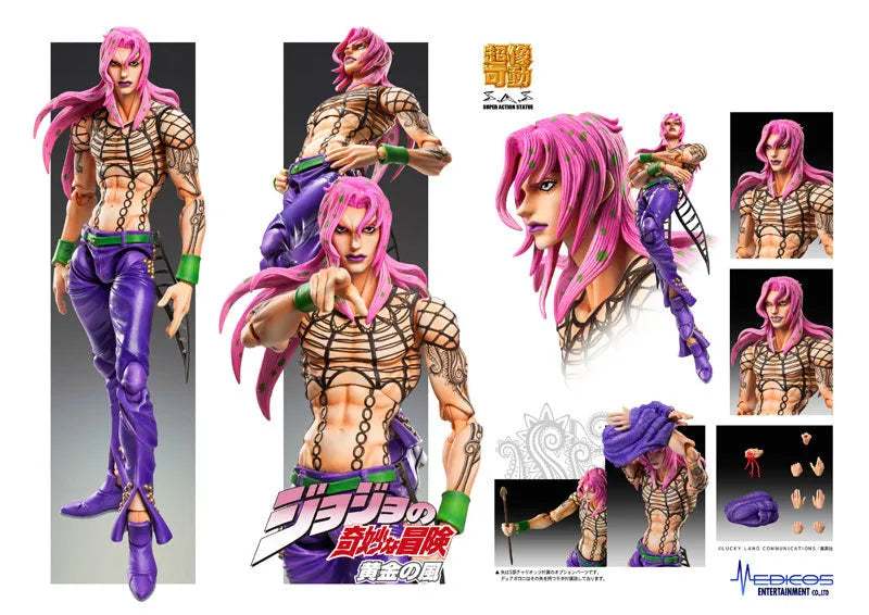 Jojo no Kimyou na Bouken - Ougon no Kaze - Diavolo - Super Action Statue #63 - 2022 Re-release (Medicos Entertainment)ㅤ – Medicos Entertainment – ActionFigure Brasil