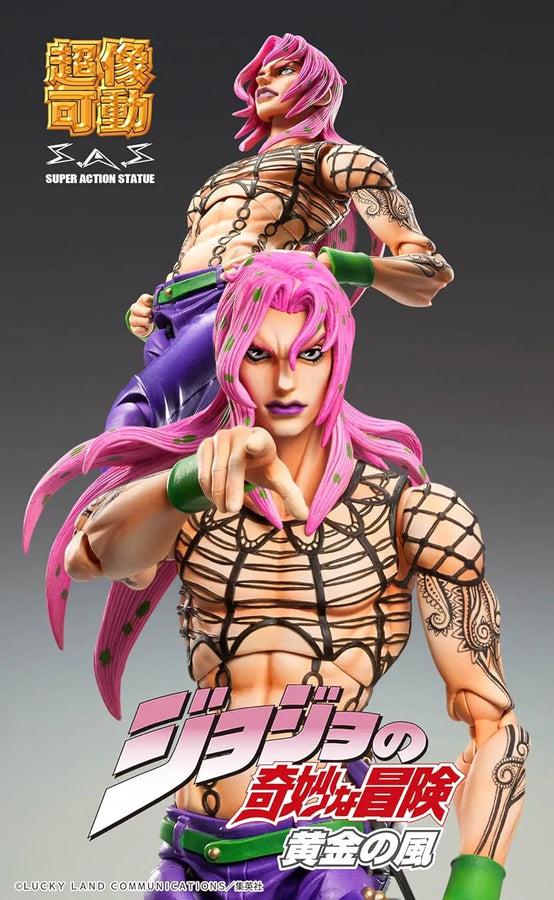 Jojo no Kimyou na Bouken - Ougon no Kaze - Diavolo - Super Action Statue #63 - 2024 Re-release (Medicos Entertainment)ㅤ – Medicos Entertainment – ActionFigureBrasil