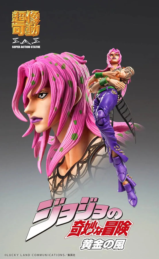 Jojo no Kimyou na Bouken - Ougon no Kaze - Diavolo - Super Action Statue #63 - 2024 Re-release (Medicos Entertainment)ㅤ – Medicos Entertainment – ActionFigureBrasil