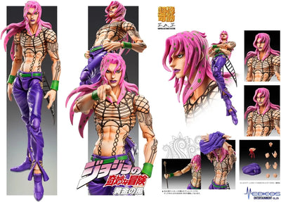 Jojo no Kimyou na Bouken - Ougon no Kaze - Diavolo - Super Action Statue #63 - 2024 Re-release (Medicos Entertainment)ㅤ – Medicos Entertainment – ActionFigureBrasil — embalagem