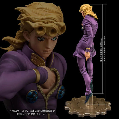 Jojo no Kimyou na Bouken - Ougon no Kaze - Giorno Giovanna - Figure Museum - 1/8 (Sentinel)ㅤ – Sentinel – ActionFigureBrasil — acessórios