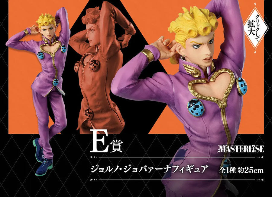 Jojo no Kimyou na Bouken - Ougon no Kaze - Giorno Giovanna - Ichiban Kuji Jojo no Kimyou na Bouken Jojo's Assemble - E Prize (Bandai Spirits)ㅤ – Bandai Spirits – ActionFigure Brasil