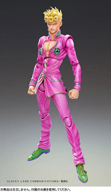 Jojo no Kimyou na Bouken - Ougon no Kaze - Giorno Giovanna - Super Action Statue #39 - 2024 Re-release (Medicos Entertainment)ㅤ – Medicos Entertainment – ActionFigureBrasil