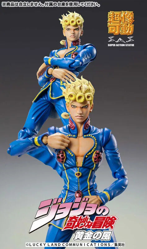 Jojo no Kimyou na Bouken - Ougon no Kaze - Giorno Giovanna - Super Action Statue (#79) - Second - 2026 Re-release (Medicos Entertainment)ㅤ – Medicos Entertainment – ActionFigureBrasil