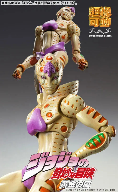 Jojo no Kimyou na Bouken - Ougon no Kaze - Gold Experience Requiem - Super Action Statue (#64) - 2026 Re-release (Medicos Entertainment)ㅤ – Medicos Entertainment – ActionFigureBrasil