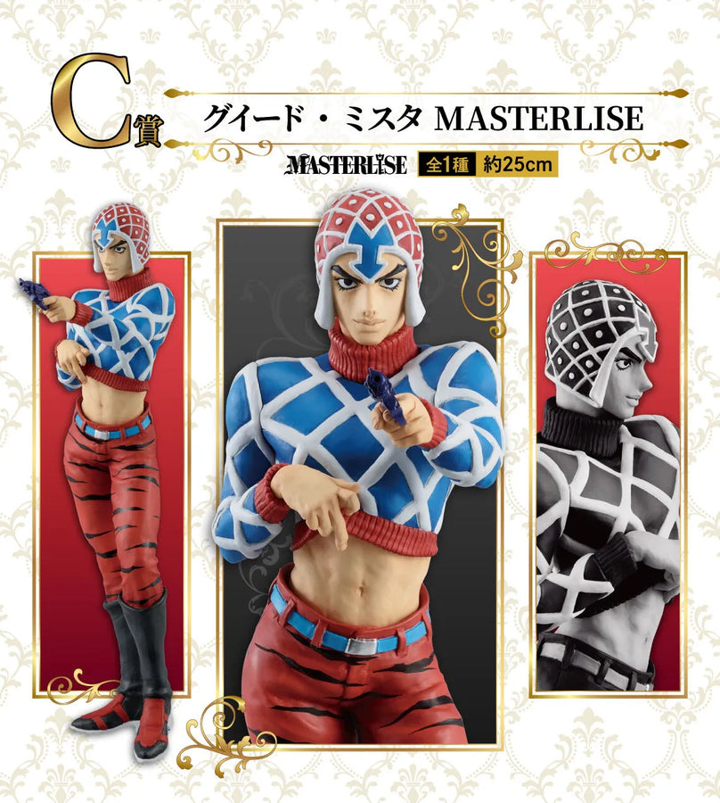 Jojo no Kimyou na Bouken - Ougon no Kaze - Guido Mista - Ichiban Kuji Jojo no Kimyou na Bouken Golden Wind (C Prize) - Masterlise (Bandai Spirits)ㅤ – Bandai Spirits – ActionFigure Brasil