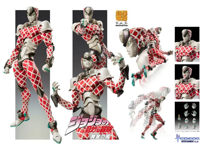 Jojo no Kimyou na Bouken - Ougon no Kaze - King Crimson - Super Action Statue #59 - 2022 Re-release (Medicos Entertainment)ㅤ – Medicos Entertainment – ActionFigureBrasil