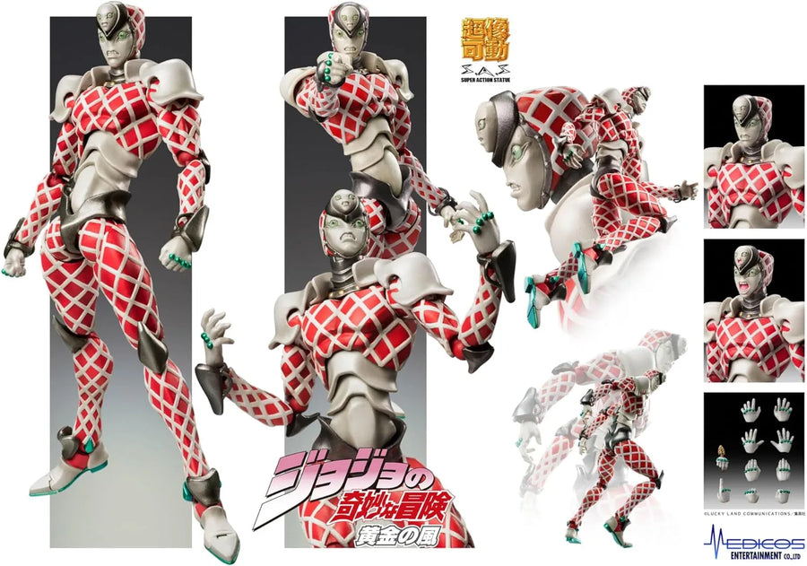 Jojo no Kimyou na Bouken - Ougon no Kaze - King Crimson - Super Action Statue #59 - 2024 Re-release (Medicos Entertainment)ㅤ – Medicos Entertainment – ActionFigureBrasil