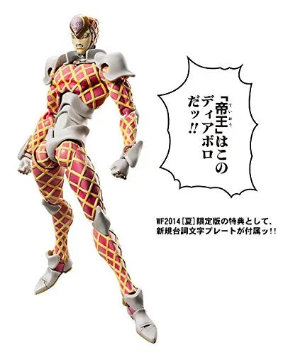 Jojo no Kimyou na Bouken - Ougon no Kaze - King Crimson - Super Action Statue - WF 2014 Summer Limitedㅤ – Medicos Entertainment – ActionFigureBrasil