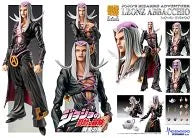 Jojo no Kimyou na Bouken - Ougon no Kaze - Leone Abbacchio - Super Action Statue #58 - 2021 Re-release (Medicos Entertainment)ㅤ – Medicos Entertainment – ActionFigureBrasil — ângulo diferente