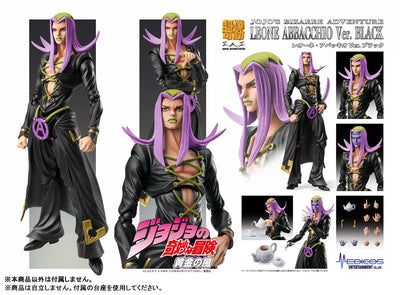 Jojo no Kimyou na Bouken - Ougon no Kaze - Leone Abbacchio - Super Action Statue - Ver. Black (Medicos Entertainment)ㅤ – Medicos Entertainment – ActionFigureBrasil — com base expositora