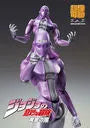 Jojo no Kimyou na Bouken - Ougon no Kaze - Moody Blues - Super Action Statue #57 (Medicos Entertainment)ㅤ – Medicos Entertainment – ActionFigureBrasil