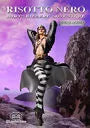 Jojo no Kimyou na Bouken - Ougon no Kaze - Risotto Nero - Statue Legend #33 (Di molto bene)ㅤ – Di Molto Bene – ActionFigureBrasil — acessórios
