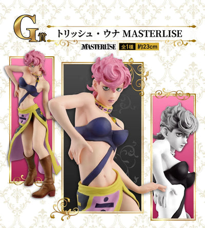 Jojo no Kimyou na Bouken - Ougon no Kaze - Trish Una - Ichiban Kuji Jojo no Kimyou na Bouken Golden Wind (G Prize) - Masterlise (Bandai Spirits)ㅤ – Bandai Spirits – ActionFigureBrasil — embalagem