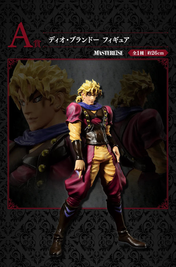 Jojo no Kimyou na Bouken - Phantom Blood - Dio Brando - Ichiban Kuji Jojo no Kimyou na Bouken Evil Party - Masterlise - A Prize (Bandai Spirits)ㅤ – Bandai Spirits – ActionFigureBrasil