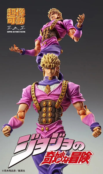 Jojo no Kimyou na Bouken - Phantom Blood - Dio Brando - Super Action Statue #75 - 2024 Re-release (Medicos Entertainment)ㅤ – Medicos Entertainment – ActionFigureBrasil — embalagem
