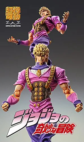 Jojo no Kimyou na Bouken - Phantom Blood - Dio Brando - Super Action Statue #75 (Medicos Entertainment)ㅤ – Medicos Entertainment – ActionFigureBrasil