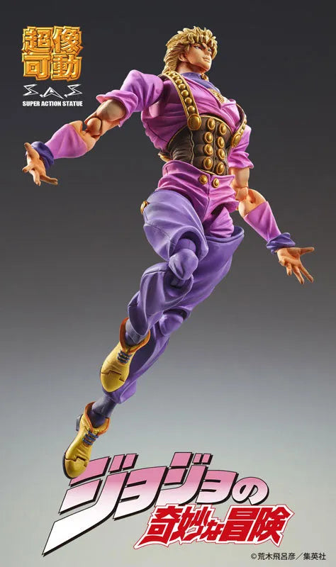 Jojo no Kimyou na Bouken - Phantom Blood - Dio Brando - Super Action Statue #75 - Re-release (Medicos Entertainment)ㅤ – Medicos Entertainment – ActionFigureBrasil