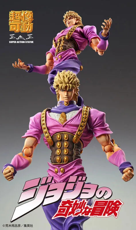 Jojo no Kimyou na Bouken - Phantom Blood - Dio Brando - Super Action Statue #75 - Re-release (Medicos Entertainment)ㅤ – Medicos Entertainment – ActionFigureBrasil
