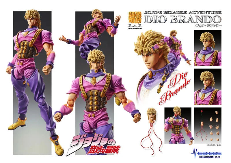 Jojo no Kimyou na Bouken - Phantom Blood - Dio Brando - Super Action Statue #75 - Re-release (Medicos Entertainment)ㅤ – Medicos Entertainment – ActionFigureBrasil