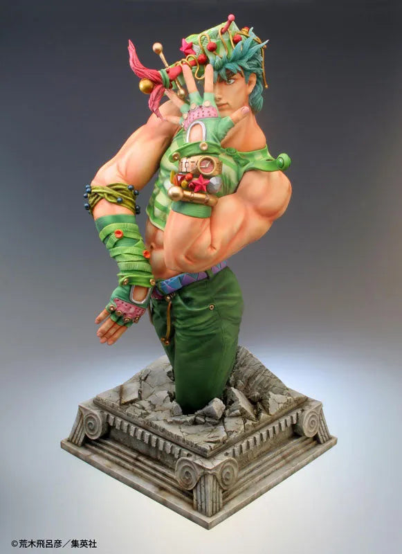 Jojo no Kimyou na Bouken - Phantom Blood - Jonathan Joestar - Bust - Super Figure Art Collection - Re-release (Medicos Entertainment)ㅤ – Medicos Entertainment – ActionFigureBrasil