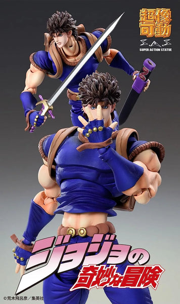 Jojo no Kimyou na Bouken - Phantom Blood - Jonathan Joestar - Super Action Statue #74 - 2024 Re-release (Medicos Entertainment)ㅤ – Medicos Entertainment – ActionFigureBrasil — acessórios