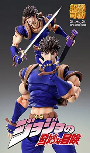 Jojo no Kimyou na Bouken - Phantom Blood - Jonathan Joestar - Super Action Statue #74 (Medicos Entertainment)ㅤ – Medicos Entertainment – ActionFigureBrasil