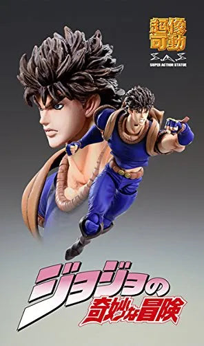 Jojo no Kimyou na Bouken - Phantom Blood - Jonathan Joestar - Super Action Statue #74 (Medicos Entertainment)ㅤ – Medicos Entertainment – ActionFigure Brasil