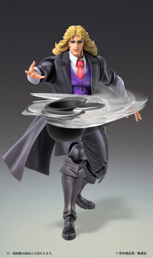Jojo no Kimyou na Bouken - Phantom Blood - Robert E. O. Speedwagon - Super Action Statue (Medicos Entertainment)ㅤ – Medicos Entertainment – ActionFigureBrasil