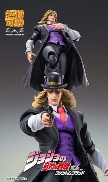 Jojo no Kimyou na Bouken - Phantom Blood - Robert E. O. Speedwagon - Super Action Statue (Medicos Entertainment)ㅤ – Medicos Entertainment – ActionFigureBrasil — embalagem