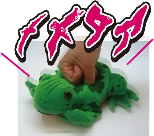 Jojo no Kimyou na Bouken - Phantom Blood - Talking Plush - Frog Plush (Ensky)ㅤ – Ensky – ActionFigure Brasil