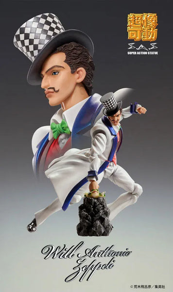Jojo no Kimyou na Bouken - Phantom Blood - Will A. Zeppeli - Super Action Statue - 2022 Re-release (Medicos Entertainment)ㅤ – Medicos Entertainment – ActionFigureBrasil — com base expositora