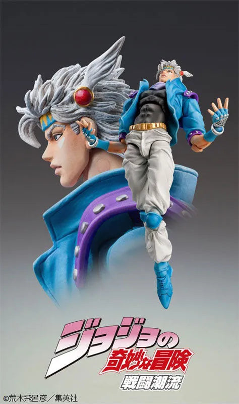 Jojo no Kimyou na Bouken - Sentou Chouryuu - Caesar Anthonio Zeppeli - Super Action Statue (#61) - Second - 2022 Re-release (Medicos Entertainment)ㅤ – Medicos Entertainment – ActionFigure Brasil