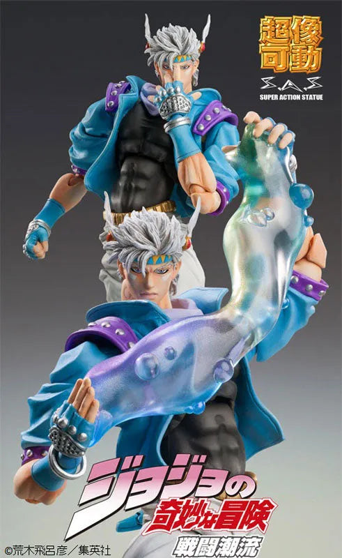 Jojo no Kimyou na Bouken - Sentou Chouryuu - Caesar Anthonio Zeppeli - Super Action Statue (#61) - Second - 2022 Re-release (Medicos Entertainment)ㅤ – Medicos Entertainment – ActionFigure Brasil