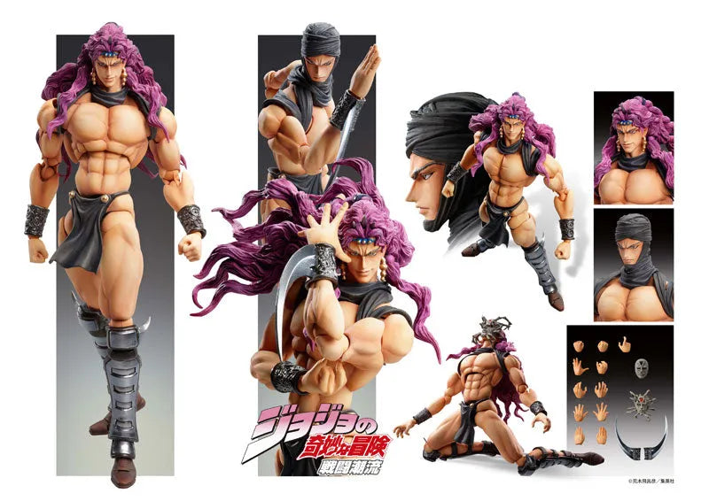 Jojo no Kimyou na Bouken - Sentou Chouryuu - Cars - Super Action Statue #35 - 2021 Re-release (Medicos Entertainment)ㅤ – Medicos Entertainment – ActionFigureBrasil