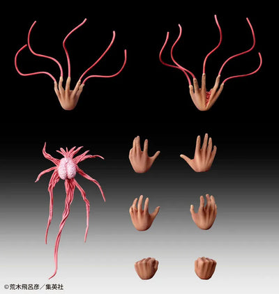 Jojo no Kimyou na Bouken - Sentou Chouryuu - Esidisi - Super Action Statue #46 - 2021 Re-release (Medicos Entertainment)ㅤ – Medicos Entertainment – ActionFigureBrasil — ambientada