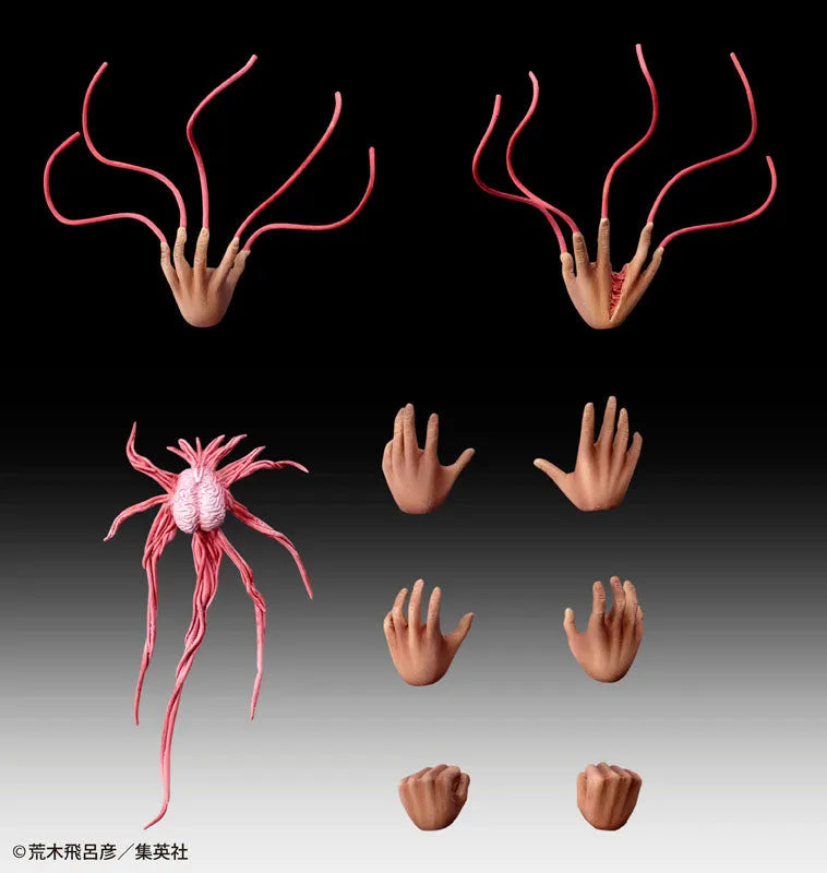 Jojo no Kimyou na Bouken - Sentou Chouryuu - Esidisi - Super Action Statue #46 - 2021 Re-release (Medicos Entertainment)ㅤ – Medicos Entertainment – ActionFigureBrasil