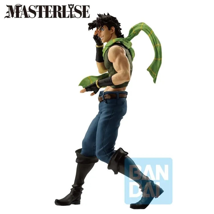 Jojo no Kimyou na Bouken - Sentou Chouryuu - Joseph Joestar - Ichiban Kuji Jojo no Kimyou na Bouken Phantom Blood & Battle Tendency - Masterlise - C Prize (Bandai Spirits)ㅤ – Bandai Spirits – ActionFigure Brasil
