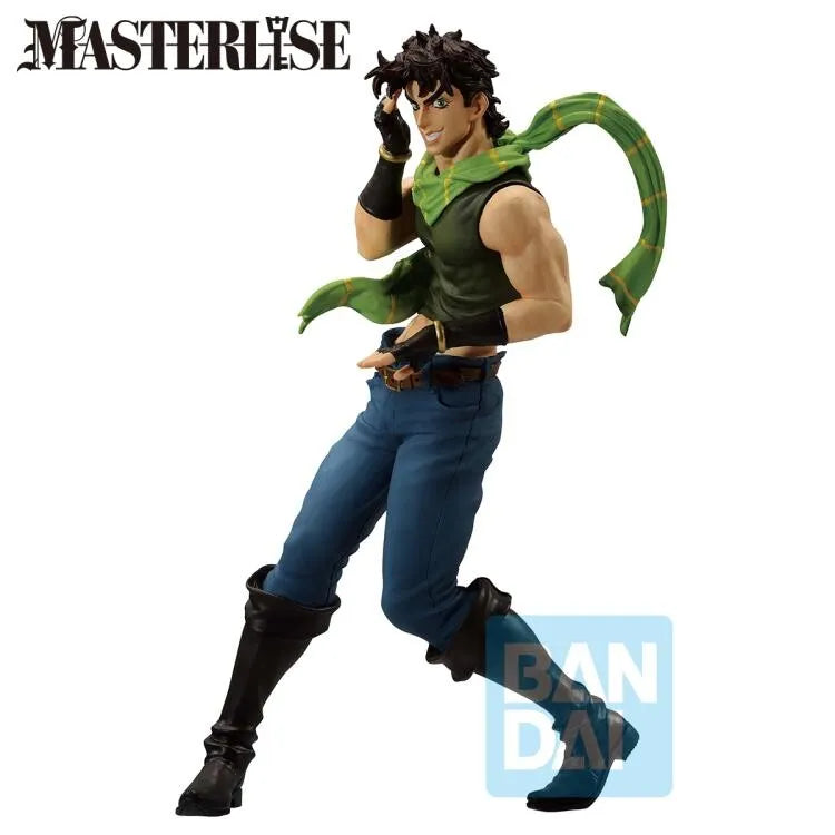 Jojo no Kimyou na Bouken - Sentou Chouryuu - Joseph Joestar - Ichiban Kuji Jojo no Kimyou na Bouken Phantom Blood & Battle Tendency - Masterlise - C Prize (Bandai Spirits)ㅤ – Bandai Spirits – ActionFigure Brasil