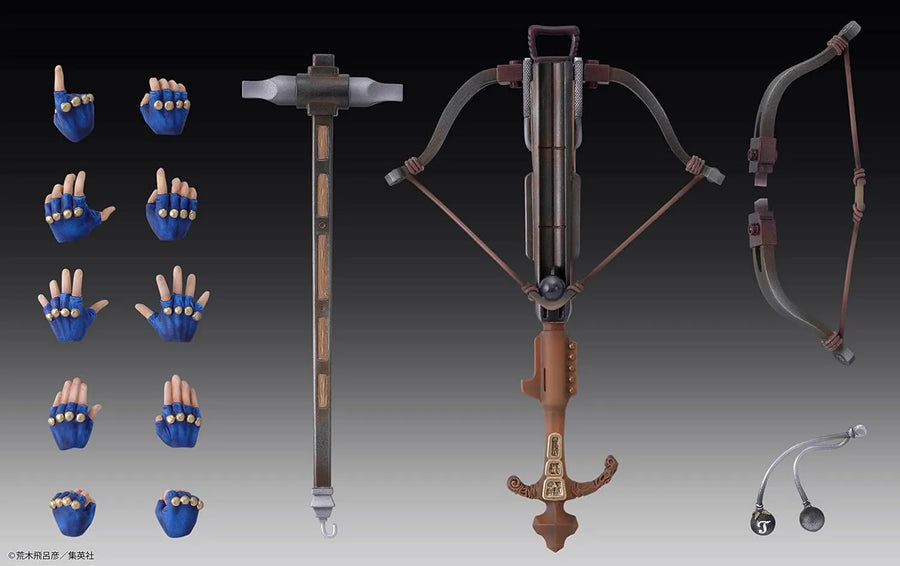 Jojo no Kimyou na Bouken - Sentou Chouryuu - Joseph Joestar - Super Action Statue #30 - 2024 Re-release (Medicos Entertainment)ㅤ – Medicos Entertainment – ActionFigure Brasil