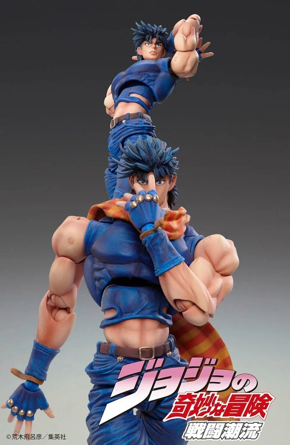 Jojo no Kimyou na Bouken - Sentou Chouryuu - Joseph Joestar - Super Action Statue #30 - 2024 Re-release (Medicos Entertainment)ㅤ – Medicos Entertainment – ActionFigure Brasil